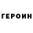 Метадон VHQ Krid man