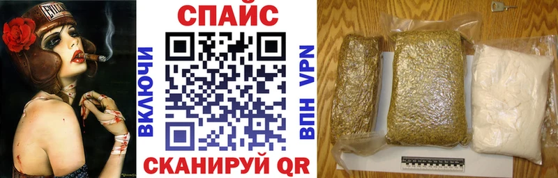 Бутират BDO  как найти закладки  Чернушка 