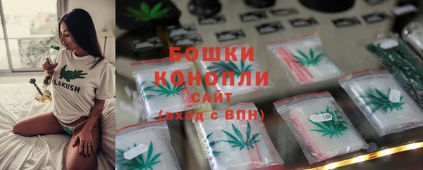 каннабис Аркадак