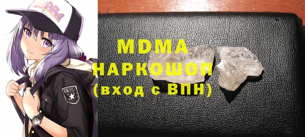 СК Алзамай