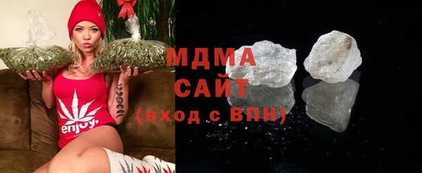 ECSTASY Алексеевка