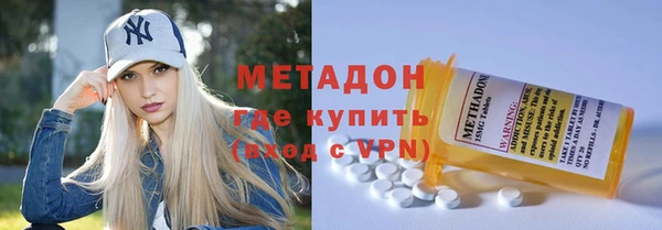 СК Алзамай