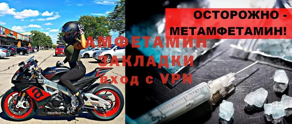 не бодяженный Арсеньев