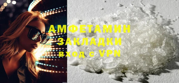 ECSTASY Алексеевка