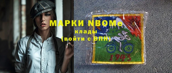 круглые Михайлов