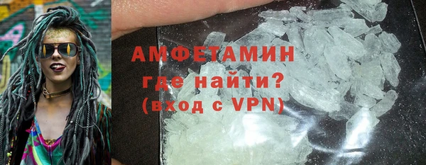 прущая мука Михайловка