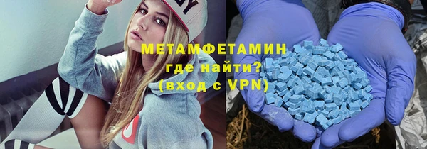 ECSTASY Армянск